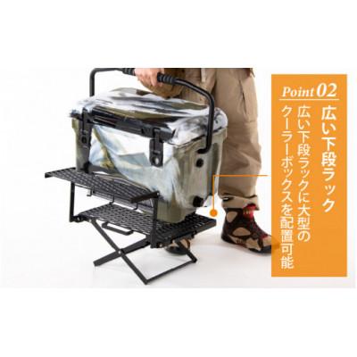 ふるさと納税 福井市 ネイチャートーンズ　マルチスタンドツー　ブラック　アウトドアやキャンプで使える軽量スタンド |  | 03