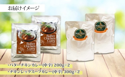 常温保存可能なパッケージでお届けします。