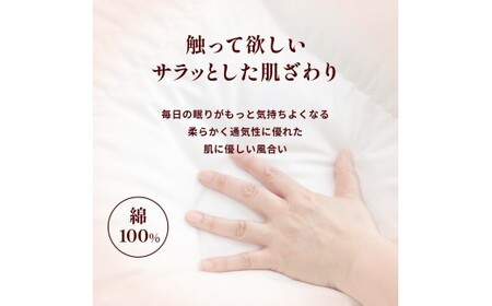 【カバー付き ネイビー】羽毛ふとん ポーランドダックダウン85％ セミダブル | 寝具 布団