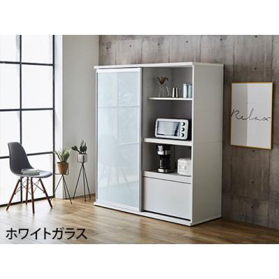 ふるさと納税 大川市 引き戸レンジ台 キッチンボード 幅133.5cm ポエム【カラー:ホワイト、扉:ホワイトガラス】