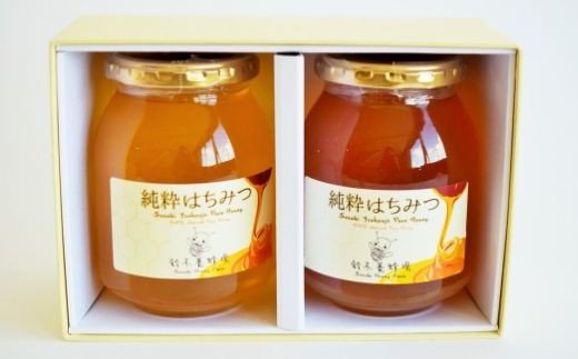 【ふるさと納税】No.0087 はちみつ2種詰合せ
