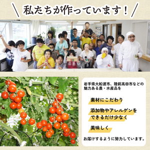 元服トマト 1kg フルーツトマト 野菜 とまと 糖度9 ミニトマト あまい 甘い 甘いトマト リコピン 食品 旨味 ミネラル ビタミンC 栄養 自宅用 お試し ごはん 夕飯 おかず サラダ 国産 三