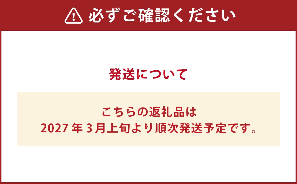 パール柑 約5kg