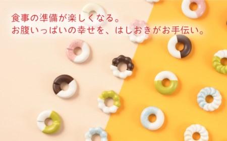 肥前吉田焼箸置きDonut5個チョコミントセット NAU008 