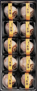 美濃白柿　10個入