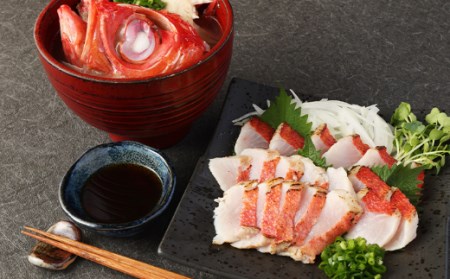 室戸の海からの贈り物（年１２回定期便） _iz007