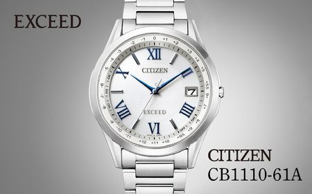 シチズン 腕時計 CITIZEN シチズン 日本製 電波 エクシード CB1110-61A | 所沢 FN-Limited-PR