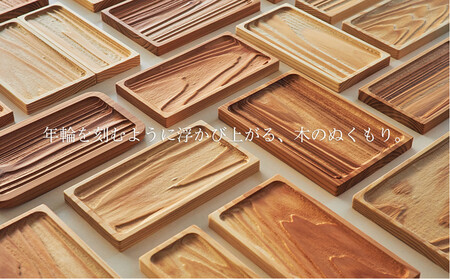 Ten＆O　広島杉　育てるトレイ　「瀬戸の波」　Sサイズ