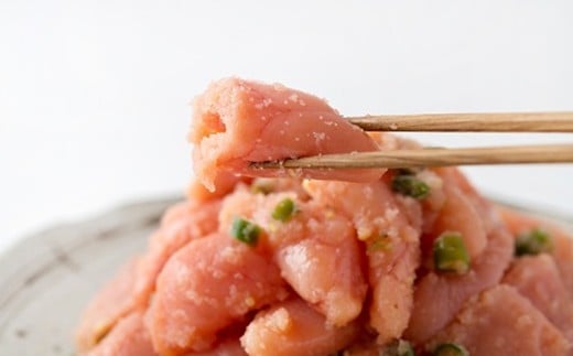 
            ZI305.風味豊かな青唐辛子明太子切れ子500g【辛子明太子】
          