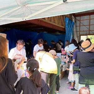 【思いやり型返礼品（協賛型）】子ども食堂虹の花を応援！（返礼品なし）300,000円分 【R01070】
