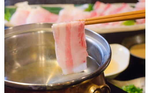 BA038 清澄で豊潤な肉の旨味 舞豚セット