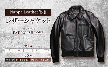 【Nappa Leather仕様】レザージャケット　[model:vito]　ジャケット 革 皮革 レザー 皮製品 レザー製品 シープスキン シープレザー メンズ パキスタン XXL：アンティークキャメル