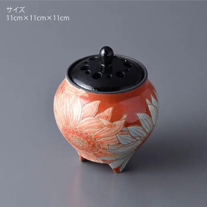 【波佐見焼】作：馬場正人 ひまわり香炉 木箱入り 香炉 香立て 食器 皿 【正人窯】【くらわんか】 [AA41]  波佐見焼
