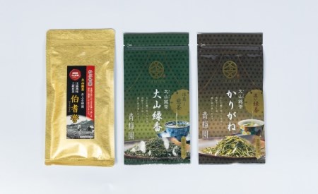 IN-04　お茶屋さんのおいしいお茶「井上青輝園」のかぶせ茶セット