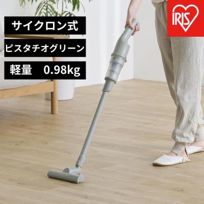 ふるさと納税 角田市 掃除機 充電式サイクロンスティッククリーナーSCD-220-Gピスタチオグリーン | 