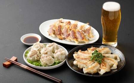 倉敷ぎょうざ本舗 倉敷ぎょうざ40個・黒ぎょうざ40個・焼売小セット【餃子 ぎょうざ ギョウザ 焼売 シュウマイ しゅうまい 岡山県 倉敷市 おすすめ 人気】  