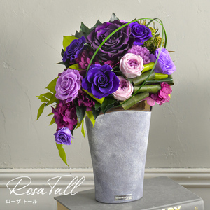 ローザトール 花 お花 プリザーブドフラワー ギフト プレゼント お祝い 誕生日 お供え アレンジ インテリア 東京都 墨田区 パープル