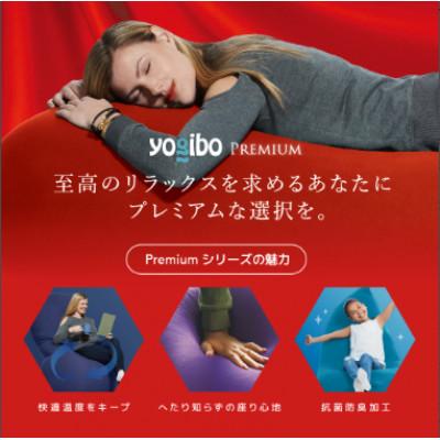 ふるさと納税 真岡市 Luxe Drop Premium ダークグレー |  | 01