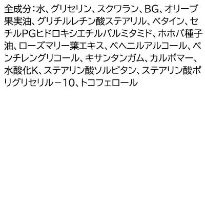 ふるさと納税 邑楽町 ベビーミルク 120ml×3本|09_fan-100301 |  | 01