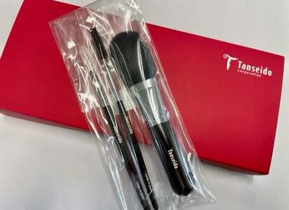 熊野化粧筆 ベーシックセット II(軸色：黒)【メイクブラシ 化粧筆 フェイスブラシ チークブラシ アイシャドウブラシ 熊野筆 伝統工芸 職人技 高級筆 セット ギフト 贈り物】 21-39