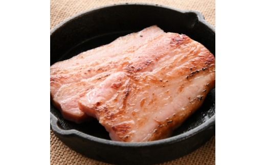 ＜今帰仁アグー専門店 長堂屋＞今帰仁アグーのスモークベーコン 約500g×1パック【1732255】