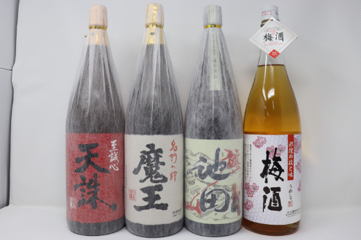 
No.4060-1 魔王・池田旗山・天誅・梅酒 一升瓶4本セット
