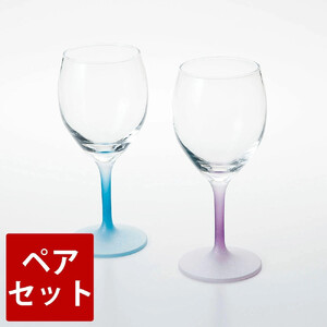 みよし漆器本舗 紀州塗り ぬりもん de Verre ワイングラス クールグラデーション ペアセット ブルー パープル 300ml