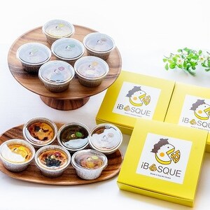 バスクチーズケーキカップ　12個セット【配送不可地域：離島】【1436444】
