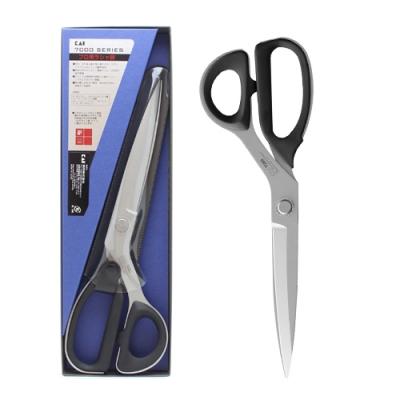 ふるさと納税 関市 プロ用 高級裁縫用鋏280mm 貝印 洋裁はさみ ラシャ切り(7280) |  | 02