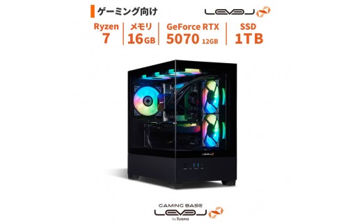 
            パソコン工房 ミニタワーゲーミングPC Ryzen 7/5070/ピラーレス/267
          