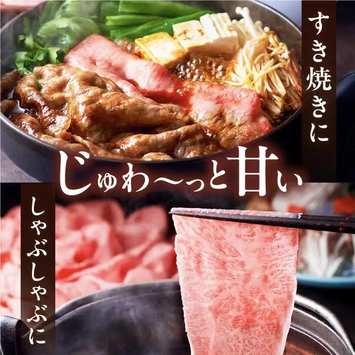 【全3回定期便】【毎月500gお届け】博多和牛 すき焼き しゃぶしゃぶ お楽しみ 定期便 [ADBM148] 黒毛和牛ロース