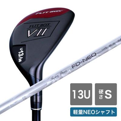 ふるさと納税 東大阪市 [13U/S][軽量高弾性シャフト][右利き男性用]FLIT-BOX7 ユーティリティ 1本