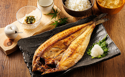 北海道産 ほっけ 一夜干し 400g×2枚 | ホッケ おつまみ 焼魚 焼き魚 定食 魚 干物 セット ひもの 冷凍 人気の 訳あり！