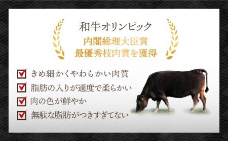 ＼肉厚で濃厚な味わい／ 【飛騨牛】リブロース ステーキ 540g (3枚)【肉のひぐち】 国産 ブランド牛 和牛 BBQ キャンプ  [TDC008]