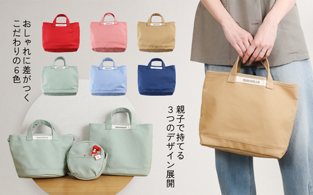 【CARAVELLE】トートバッグ（col.うすみどり） 手提げサイズ 幅約38cm 高さ約28cm 底面約29.5cm×約10cm かばん サポーターバッグ 下呂市 ハンドメイド 8号帆布 [74-