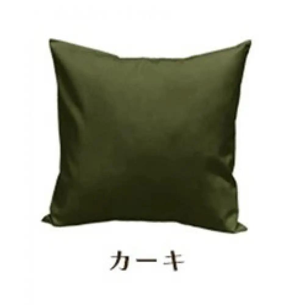 「染」4枚組クッションカバー 50×50cmタイプ カーキ 国産オックスフォード生地 無地