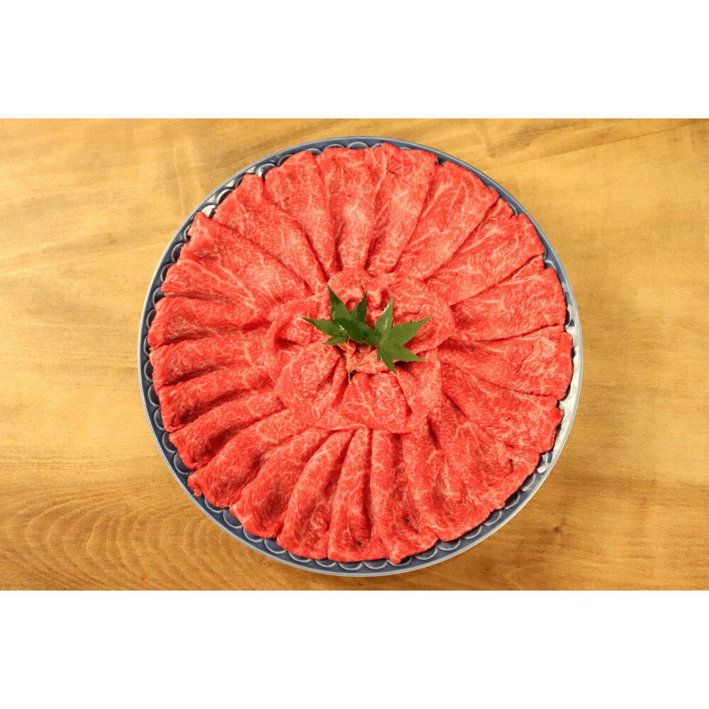 【ふるさと納税】【A5等級】飛騨牛モモ・カタすき焼きしゃぶしゃぶ用 1.5kg（500g×3P） | A5等級 牛肉 肉 和牛 国産牛 飛騨牛 すき焼き しゃぶしゃぶ 人気 おすすめ 送料無料