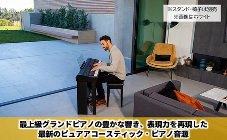 ピアノ 電子 FP-90X ホワイト Roland 楽器 ピアノ