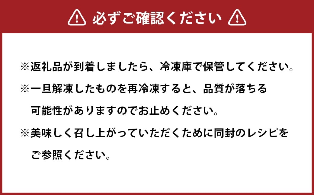 人気の牛タン4種＆ハラミの福袋