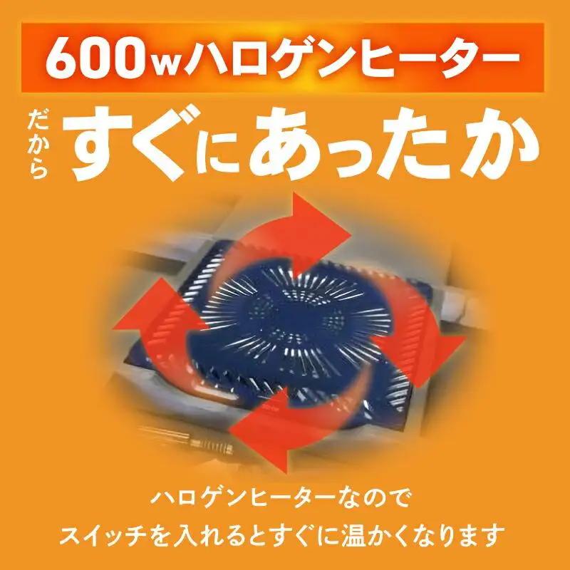 こたつ 草津　180サイズ　ナチュラル