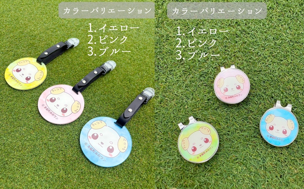 ゴルフ パターカバーホルダー マーカー