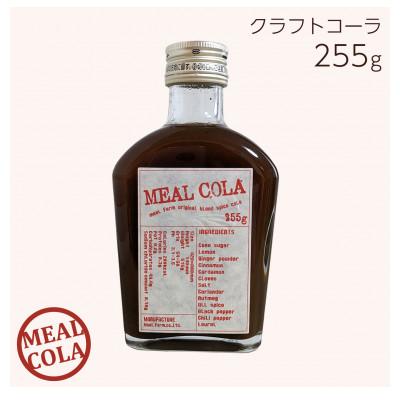 ふるさと納税 和泉市 【ふるさと納税】 和泉市 ミールコーラ(クラフトコーラ)無添加  天然素材100% ミールファーム