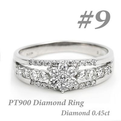 ふるさと納税 富士川町 プラチナ ダイヤ リング 0.45CT R3363DI-P#9