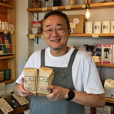 ふるさと納税 戸田市 店長おすすめコーヒー豆2種と戸田ブランド「まめぞう厳選NO18」のセット(挽き) |  | 02