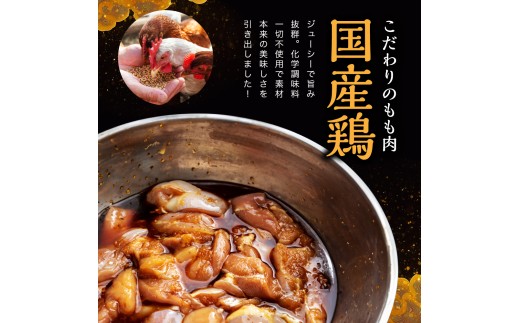 【定期便3回】 元祖 中津からあげ もり山 レンジアップ  1kg ( 250g × 4 袋 ) | 定期便 簡単 調理 調理済み 唐揚げ からあげ から揚げ 鶏 鶏肉 冷凍食品 お弁当 弁当 おかず