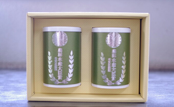 【ふるさと納税】【嘉永元年(1848年)創業 老舗 茶問屋】2026年 静岡県産 新茶 100g×2缶 【 お茶 緑茶 茶葉 煎茶 】お茶◆ | 飲み物 日本茶 濃厚なうま味 上品な甘さ コク