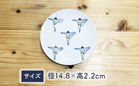  肥前吉田焼 おすもうさん中皿取り皿6点セット NAZ313 