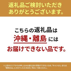 能代製紙 ペット用ティッシュ 1000枚 ×4パック　4000枚 国産 日本製 日用品 消耗品 紙 ペット 犬 猫 お散歩トイレに流せる 漂白剤不使用 再生紙 リサイクル エコ コスパ