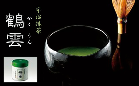 抹茶 鶴雲 スチール缶 宇治 高級 抹茶