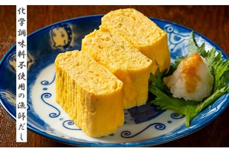 利尻昆布 漁師だし3本セット《昆布屋神兵衛》